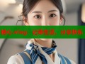 糖心.vlog：记录生活，分享快乐
