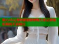 糖心vlog带你解锁貂蝉魅力全记录精彩瞬间不容错过