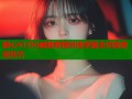 糖心VLOG破解教程快速掌握全功能使用技巧