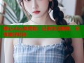 糖心vlog免费版：记录生活瞬间，分享美好时光